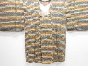 横段模様道行コート